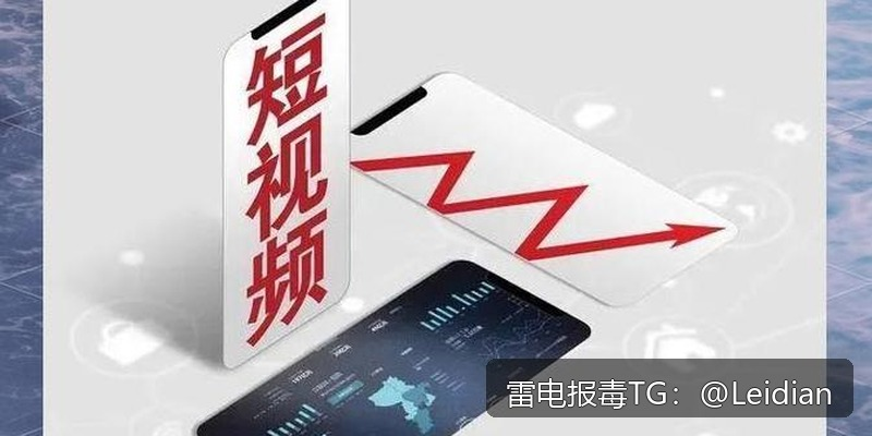 一加手机报毒处理-从风险排查到误报申诉的完整技术指南