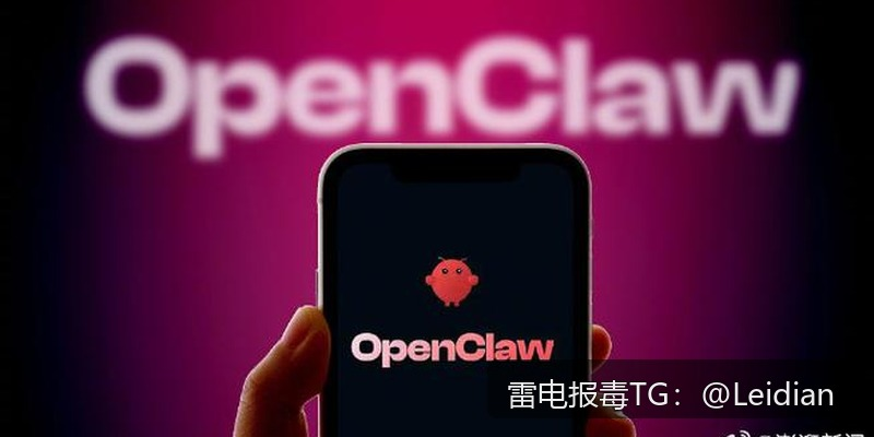 原标题-腾讯安全申诉解决-从App报毒误报到风险消除的完整技术指南